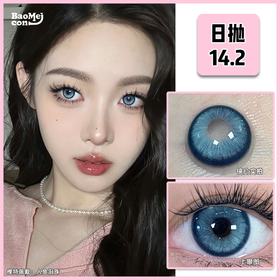 BAOMEICON·日抛  人鱼泪珠  14.2  <封封 同款> 娇憨兔系妆 | 可甜可御的贵气宝石蓝！清透显白  国产0-800度<一盒10片>