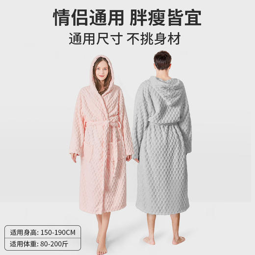 优选丨【长袖带帽 云朵格浴袍】柔软加大，全身可裹，情侣通用，胖瘦皆宜 不挑身材 商品图6