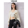 VIMAGE纬漫纪春季新款时尚气质百搭短款针织开衫V2101705 商品缩略图2