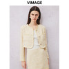 VIMAGE纬漫纪春季新款气质高级感小香风显瘦短外套V2103702 商品缩略图2