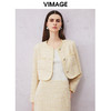 VIMAGE纬漫纪春季新款气质高级感小香风显瘦短外套V2103702 商品缩略图0