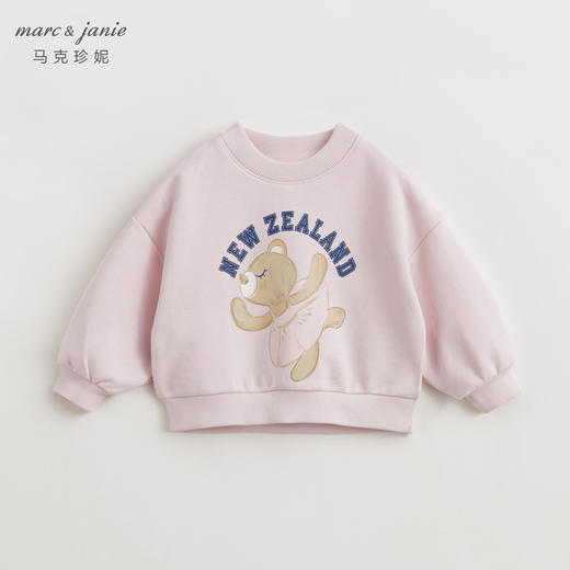 马克珍妮女童超舒棉卫衣儿童趣味涂鸦宽松圆领上衣春款新品240072 商品图3