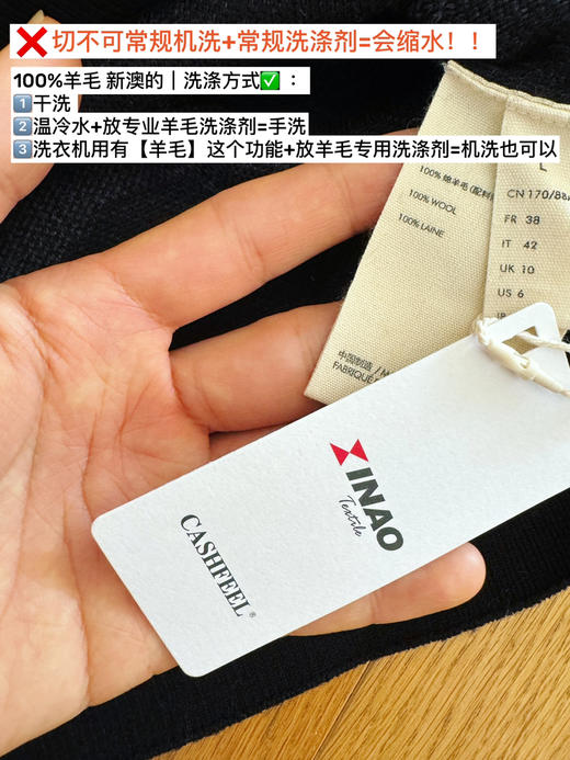 吐血推荐老客---冬季M花朵软糯圆领毛衣 100%羊毛【包邮+三天无理由tui换】 商品图12