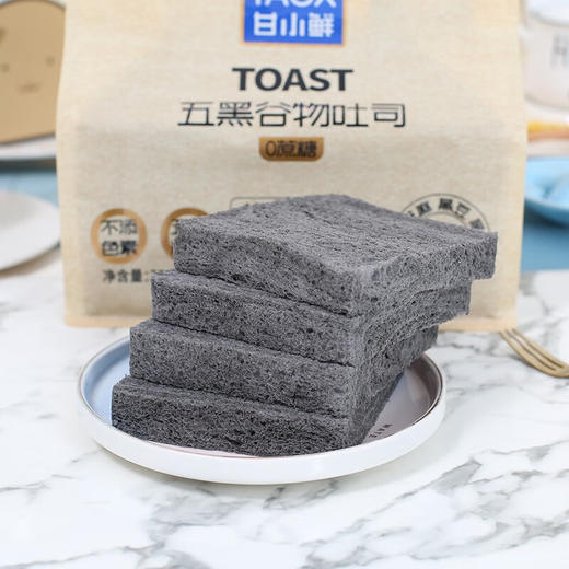 (百万补贴) 甘小鲜五黑谷物吐司350g 商品图2