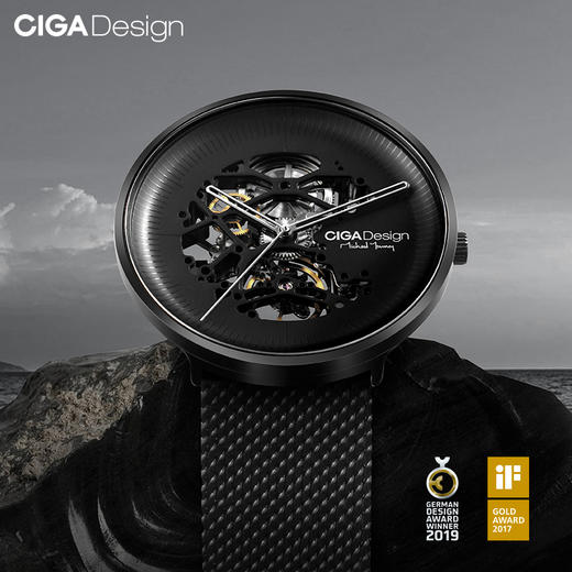 CIGA design玺佳机械表·MY系列  精钢版 商品图2