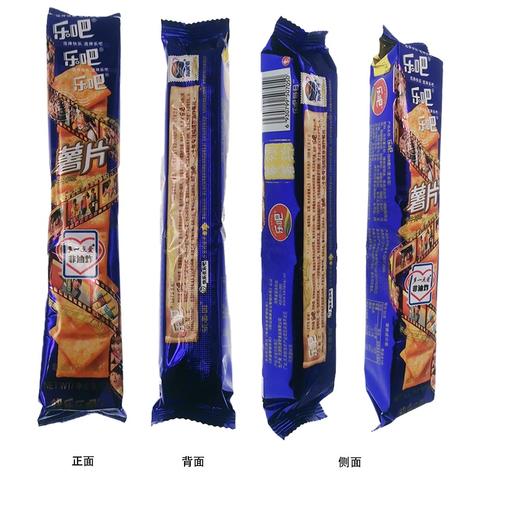 乐吧薯片烤牛排味50g*4*16 商品图0