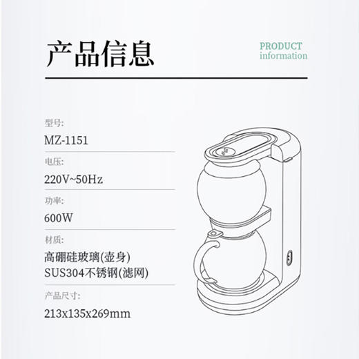 【样品清仓5折，仅1件，无原包装】鸣盏台式茶吧机 智能茶饮机 养生壶 泡茶机 电热烧水壶茶壶玻璃花茶壶速热饮水机 家用办公室 MZ-1151 商品图3