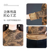 加绒保暖打底衫，时尚气质女装厚款小衫QYM-TYP-MY8067-Y 商品缩略图3