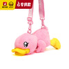 【专柜同款精品】BP0101532 B.Duck毛绒公仔斜挎包 商品缩略图0