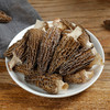 正宗野生羊肚菌干货野生500g 来自甘孜藏区原始森林  冬季煲汤必搭配料 商品缩略图0