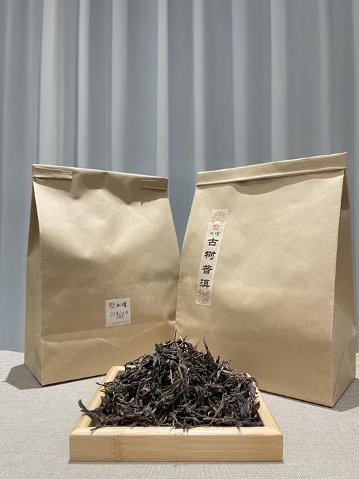 2022年无量山老树春（生普） 商品图2