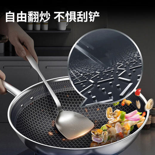 康巴赫炒锅不粘锅316L不锈钢炒菜锅32cm双面蜂窝锅电磁炉燃气灶通用 商品图2