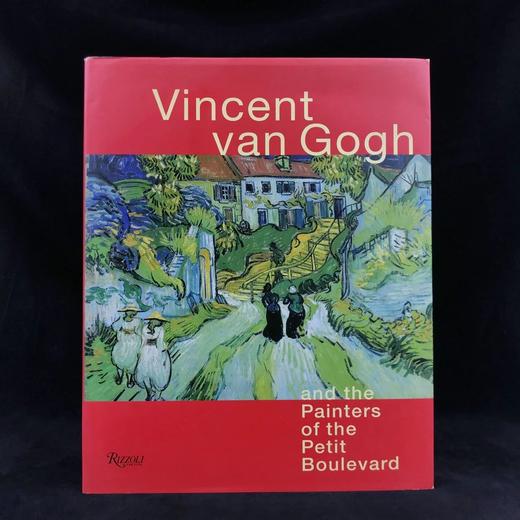 梵高与佩蒂特大道的画家们 约百余幅插图 精装大16开 商品图0