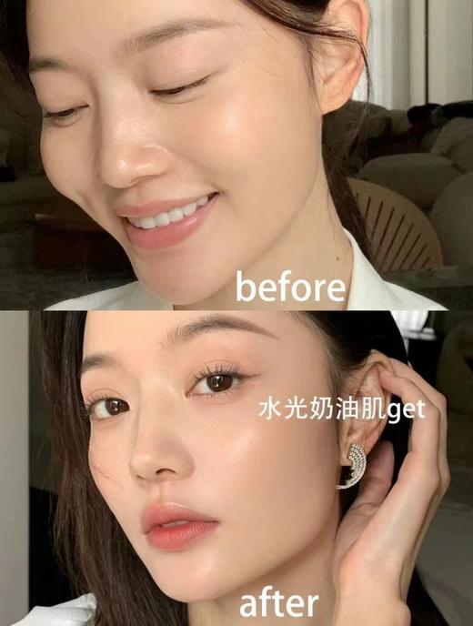 Estee laude雅诗兰黛新版沁水粉底液干皮救星 保湿防晒遮瑕奶油肌 李现同款 商品图7