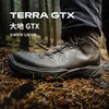 【1699秒杀！】SCARPA Terra GTX+V底防水徒步鞋（男女款）（TBZG） 商品缩略图0