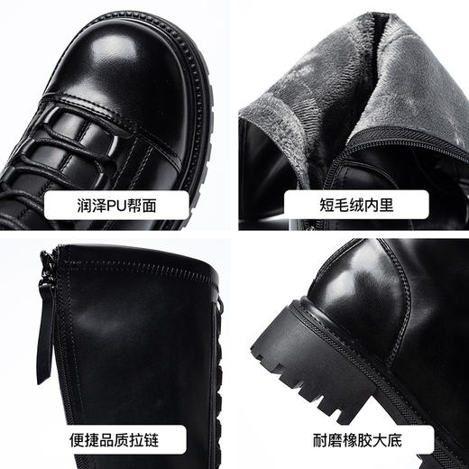 ZHR厚底长筒靴女骑士靴马丁靴女皮靴长靴子2023新款秋冬不过膝靴 商品图10