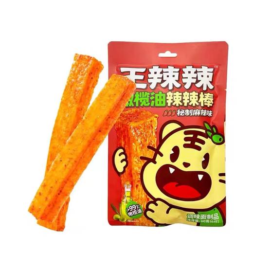 王辣辣橄榄油辣辣棒麻辣味60g 商品图0