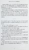 预售 【中商原版】一如既往 英文原版 Same as Ever A Guide to What Never Changes Morgan Housel 投资分析与贸易策略 商品缩略图8