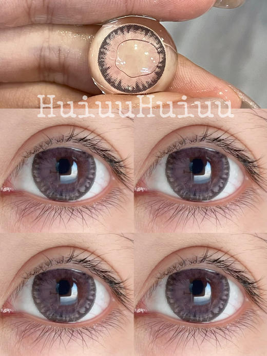 【店主实拍】SHEEPCON-焦茶蔷薇-14.5mm【年抛 度数0-1000度 无525/575】 商品图3