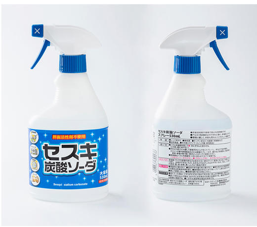 awas爱屋子全屋去渍多用途清洁喷雾530ml 商品图8