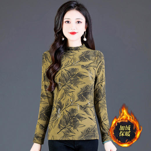 加绒保暖打底衫，时尚气质女装厚款小衫QYM-TYP-MY8067-Y 商品图0
