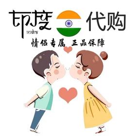 🇮🇳代购老顾客专拍果D