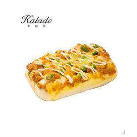 咖喱鸡肉佛卡夏