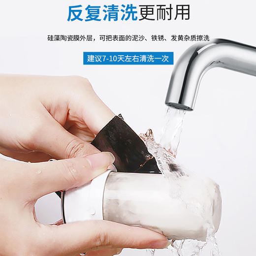 【积分好礼】百味大厨净水器 商品图2
