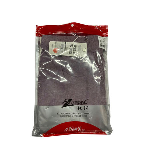 红珂2312/3503彩棉女秋裤 商品图0