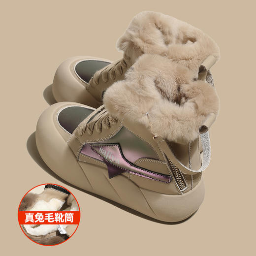 品质好货 | Safiya/索菲娅2023冬季新品兔毛加绒面包厚底运动风短靴棉鞋 SF3411A708 商品图5