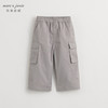 马克珍妮男童工装直筒裤儿童学院风宽松大口袋裤子春款新品240209 商品缩略图1