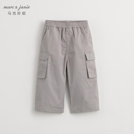 马克珍妮男童工装直筒裤儿童学院风宽松大口袋裤子春款新品240209 商品图1