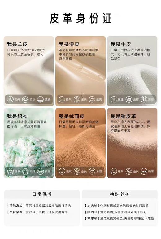 接吻猫新款通勤高跟鞋金属感优雅拼接饰扣尖头细跟单鞋女 商品图6