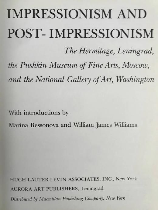 印象派与后印象派画集 277幅彩色插图 精装大16开 商品图2