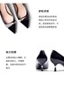 接吻猫新款通勤高跟鞋金属感优雅拼接饰扣尖头细跟单鞋女 商品缩略图4