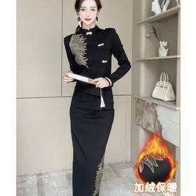 AHM- fls6801秋冬新款时尚优雅新中式复古绣花黑色衬衫高腰显瘦半身裙套装
