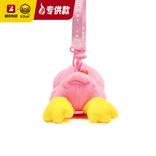 【专柜同款精品】BP0101532 B.Duck毛绒公仔斜挎包 商品图2