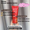 399/2只到手！新款推荐[色][色][色]雅诗兰黛新款红石榴洁面乳125ml 商品缩略图7