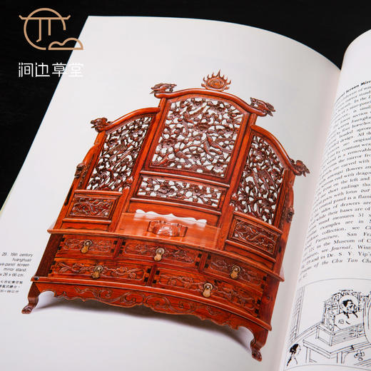 【绝版好书】《黄花梨家具之美》大16开92页，1997年台南天书局 商品图3