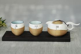 禅宁福°竹丝扣瓷茶具三件套