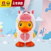 【专柜同款精品】B.Duck钱箱/16cm/独角兽 商品缩略图0