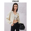 VIMAGE纬漫纪春季新款时尚气质百搭短款针织开衫V2101705 商品缩略图1