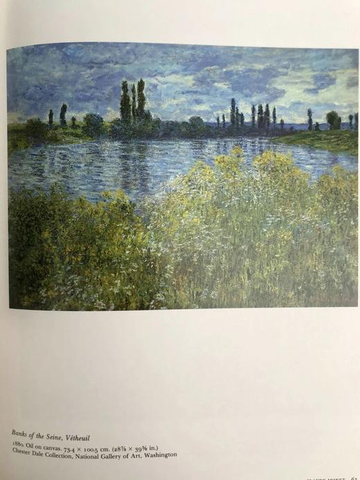 印象派与后印象派画集 277幅彩色插图 精装大16开 商品图13