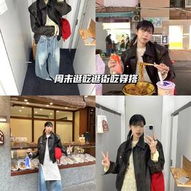 23AW | 周末逛吃逛吃穿搭，轻松出片📷