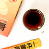 福姜来 怀姜膏 温暖到胃 商品缩略图5