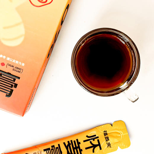 福姜来 怀姜膏 温暖到胃 商品图5