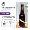 伯爵经典无醇起泡白葡萄汁330ml 商品缩略图1