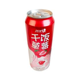优洋干饭草莓果粒果汁饮料490ml*15瓶