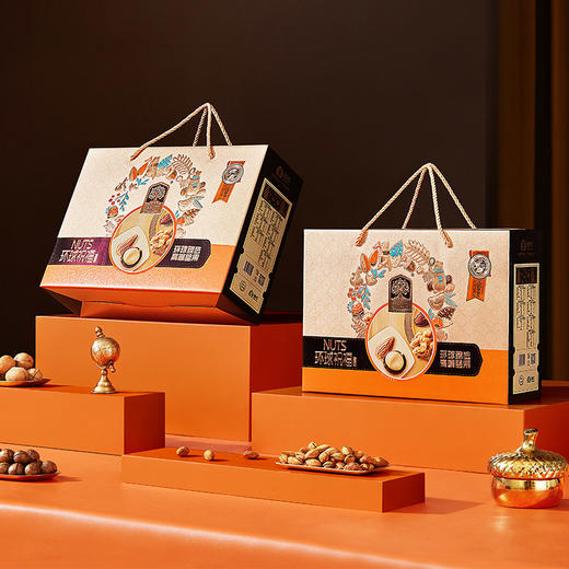 【新疆】臻味环球祝福坚果礼盒1.5kg 商品图2