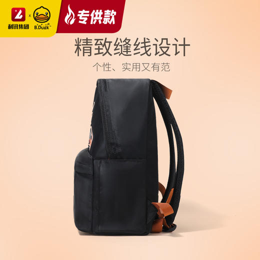【专柜同款精品】B.Duck国潮功夫鸭双肩背包 商品图3